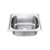 Factory Cheap Stretching Spray Basin Stainless Steel.png 800x800