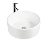 Factory Wholesale Ceramic Hand Wash Basin Sink.png 800x800