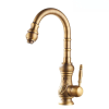 MP KF 10102 Antique Gold Brass Kitchen Sink Faucets