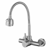 MP KF 1021 Wall Mounted 304 Stainless Steel Kitchen Faucet Sink Faucet