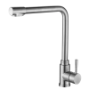 MP KF 1031 Kitchen Faucet Dual Handle Deck Mounted Stainless Steel Tap Mixer