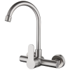 MP KF 1036 Wall Mounted Kitchen Faucet Double Holes Single Handle