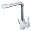 MP KF 1056 Competitive Price Water Filtration System Kitchen Faucets