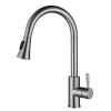 MP KF 106 Single Handle High Arc Brushed Nickel Pull Out Kitchen Faucet