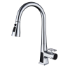 MP KF 1077 High Quality Intelligent Induction Pull Down Kitchen Faucet