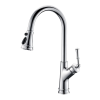 MP KF 1096 Factory CUPC Certified Brass Pull Out Kitchen Faucets