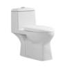 China-Sanitary-Ware-Compact-Elongated-One-piece-Toilet MP S506 China Sanitary Ware Compact Elongated One piece Toilet 1 MP S506 China Sanitary Ware Compact Elongated One piece Toilet 1