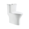 China-Sanitary-Ware-Rimless-Skirted-One-piece-Toilet MP S553 China Sanitary Ware Rimless Skirted One piece Toilet 1 MP S553 China Sanitary Ware Rimless Skirted One piece Toilet 1