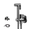 MP TS 1027 Bidet Sprayers Hot and Cold Toilet Spray Guns Factory Wholesale