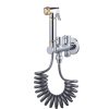 MP TS 1071 Brass Toilet Spray Gun High Pressure Flusher Bathroom Toilet