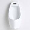 MP U 107 Automatic Induction Mens Wall Mounted Ceramic Urinal