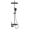 Modern High Quality All Copper Digital Shower.jpg 800x800
