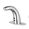 New Smart Brass Touchless Automatic Sensor Water Tap for Bathroom Single Hole Faucet